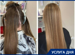Услуги парикмахера-колориста по выгодной цене