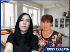 «Она стонала, плакала и не чувствовала ног»: внучка о бабушке, просидевшей 4 часа в приемном отделении волгоградской больницы