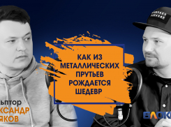 Секреты раскрыл известный волгоградский скульптор, работа которого украшает «Лужники»