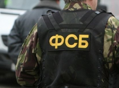 30-летнего убийцу из Украины задержали сотрудники ФСБ по Волгоградской области