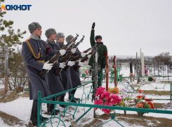 С погибшим на Украине 22-летним Иваном Журавлевым простились в Волгоградской области