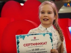 Победительница конкурса «Выиграй шоппинг в «торгушке» получила главный приз на сцене любимого ТЦ