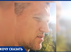 Волгоградец получил угрозу от жилинспекции после жалобы на двойные платежки