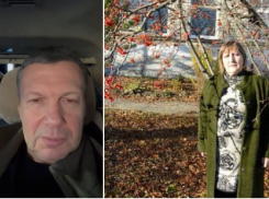 Владимир Соловьев поблагодарил мать волгоградского офицера