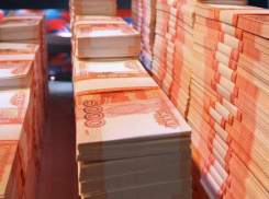 Комитет финансов сообщает: бюджет Волгоградской области стал дефицитным