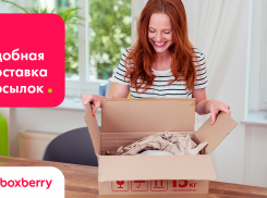 Жители Волгограда стали отправлять больше посылок родным