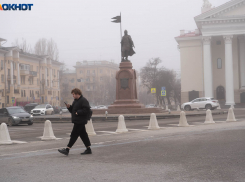 Небольшой дождь, туман и облачность: погода в Волгограде на 26 марта 