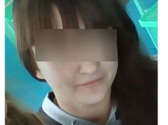 В Волгограде разыскивают пропавшую в Ростовской области 17-летнюю девушку