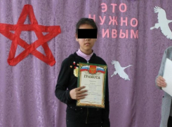 Подробности обнаружения тела 15-летней Айлиты Ли из Чухонастовки и ее исчезновения