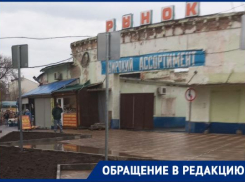 Войну клумбам объявила волгоградка