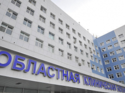 Волгоградской областной больнице отремонтировали фасад