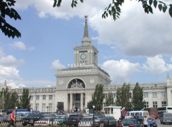 Волгоградская Привокзальная площадь преобразится