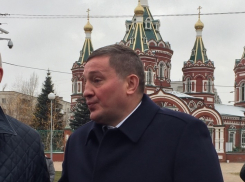 Губернатор Андрей Бочаров заявил, что хотели заживо сжечь всю его семью
