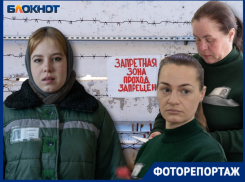 Жизнь в женской колонии под Волгоградом: откровения осужденных учительницы, врача и сироты о наркотиках и аду