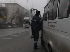Массовые проверки автобусов и маршруток проходят в Волгограде