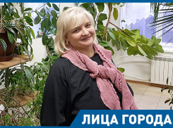 Если ребенок не научится жить в коллективе, он будет несчастен всю жизнь, - директор волгоградского лицея № 5