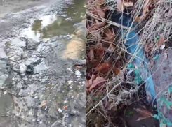 Два эпохальных порыва из-за дырявых труб волгоградцы сняли на видео