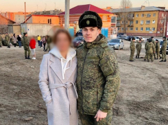 «Ты всегда будешь в моём сердце»: на Украине погиб разведчик Виктор Данилов из Камышина