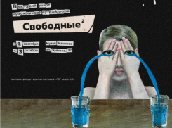 Расследование дела о несуществующем художнике завело в Волгоград: подробности расскажут на выставке аутсайдерского искусства 