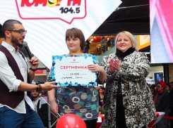 В Ворошиловском ТЦ состоялось торжественное вручение приза победителю  конкурса «Подарки любимым с «Торгушкой»