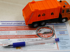 «Ситиматик-Волгоград» рекомендует оплатить услугу вывоза отходов до наступления новогодних каникул