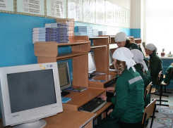 Волгоградские зеки получают высшее образование