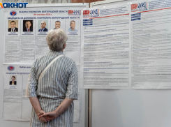 Крупные кадровые перестановки ждут в России в апреле