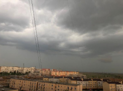 Грядет «апокалипсис»: в Волгограде ожидаются ливни и град