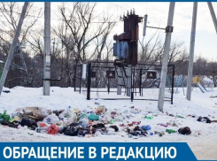 Путь к школе Советского района Волгограда пролегает через «мусорный полигон»