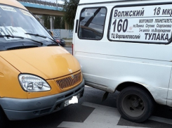 Две маршрутки столкнулись в центре Волгограда