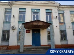 «Пришлось бросить работу ради детей», – матери первоклассников просят отремонтировать школу №36 в Волгограде