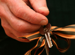 Волгоградским ветеранам выделено около 30 миллионов на ремонт жилья 