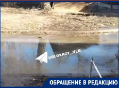 Оставивший без воды несколько домов гранд-потоп в Волгограде попал на видео 