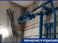 Протекающая крыша устроила потоп в 16-этажке в Волгограде: видео 