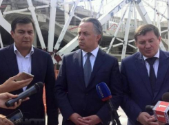 Виталий Мутко не назвал Волгоград в числе городов, готовых  к ЧМ – 2018