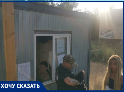 Дикий пляж «Бобры» под Волгоградом сдали в аренду - теперь вход стоит 100 рублей