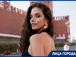 Девушка из Волгограда борется за титул «Мисс Россия-2024»: узнали ее секреты