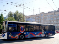 Волгоградцев не будут высаживать из общественного транспорта в центре города 21 апреля