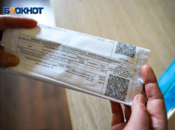 Волгоградцы предпочитают оплачивать покупки наличными вместо банковских карт 