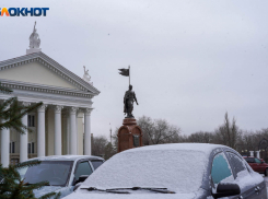 2 декабря в Волгоградской области похолодает до -6 градусов