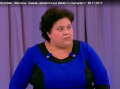 Волгоградка на «Первом канале» просила вернуть четырех опекаемых детей, которых жестоко избила 