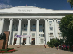 На стадионе ВГСПУ прогремел мощный взрыв 