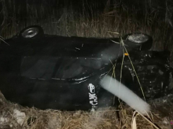 В Волгоградской области вылетела с плотины «Лада Калина»: трое раненых