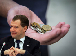 «Стратегия-2020»: ожидание и реальность у волгоградцев