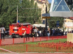 Заминированные ТЦ – это отвлекающий маневр для полиции, - волгоградцы 