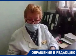 «Вы обязаны привиться»: волгоградцу не выдали жизненно необходимые лекарства 