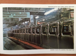 Экс-вице-мэр Волгограда показал, чем раньше гордился тракторный завод