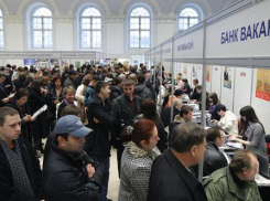 За месяц в Волгограде появилось почти две тысячи безработных