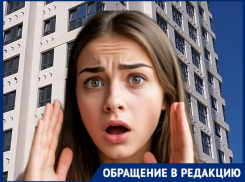 «Интересные вещи происходят»: новоселы престижного ЖК не нашли общий язык с УК
