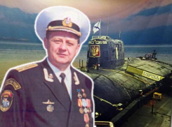 Подлодка «Курск» с волгоградским капитаном затонула 21 год назад